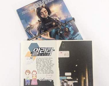 電影迷專屬小本本《電影手札》一筆一字寫下感受讓你的電影格外有溫度