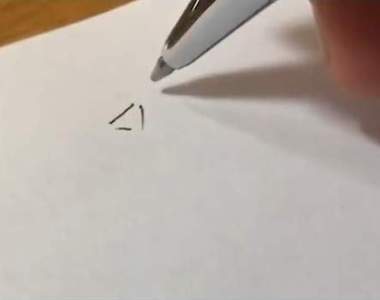 超神《平成寫成令和的方法》不小心寫錯年號又無法塗改的時候就這樣修正