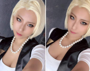 《人造人18號》超正點角色扮演這身打扮還真讓人受不了啊(´ρ`)