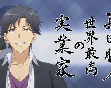 《九州大學創業社爭議》學生老闆11個新創公司都是免洗網站?稱不稱得上創業看法兩極……