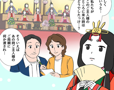 《女兒節恐怖傳統》繼承雛人形也會繼承災厄？被說成詛咒道具有人敢買嗎……