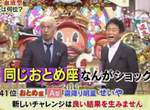 2019年《最強運勢星座×血型》排行榜 48名中你又是第幾名呢? 2019年《最強運勢星座×血型》排行榜 48名中你又是第幾名呢?