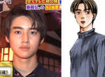 星二代型男撞臉《藤原拓海》假面騎士1號長男《藤岡真威人》帥到引發瘋傳 星二代型男撞臉《藤原拓海》假面騎士1號長男《藤岡真威人》帥到引發瘋傳
