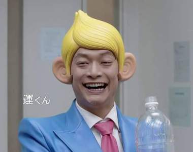 平成30年間《廣告曝光率最高的10位藝人》演出累積秒數最長的究竟是...？