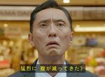 《孤獨的美食家第8季》五郎造訪中華料理店立刻大排長龍 超高人氣播到第8季依然不減…… 《孤獨的美食家第8季》五郎造訪中華料理店立刻大排長龍 超高人氣播到第8季依然不減……