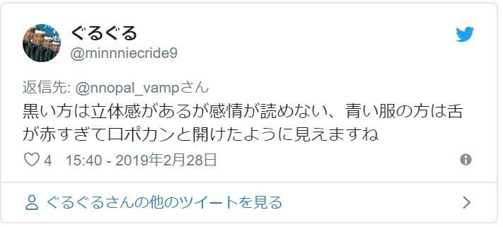 《米老鼠颜面进化》不只换春装脸也跟着换,你看得出新旧米奇的差异吗? - 图片4 《米老鼠颜面进化》不只换春装脸也跟着换,你看得出新旧米奇的差异吗?