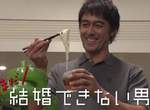日劇《熟男還不結婚》官網異常現象!?唯獨《阿部寬》的角色簡介採自虐式樣ww 日劇《熟男還不結婚》官網異常現象!?唯獨《阿部寬》的角色簡介採自虐式樣ww