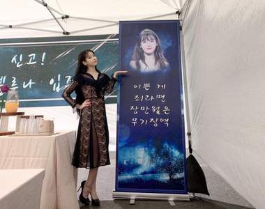 女明星分享《如何拍出180視覺身高》除了服裝搭配外還有什麼妙招可學?