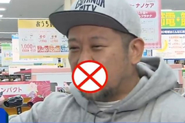 《上電視不能聊AV》搞笑藝人小林劍道慘遭消音挨巴掌 都怪片名用詞太直接…… 《上電視不能聊AV》搞笑藝人小林劍道慘遭消音挨巴掌 都怪片名用詞太直接……
