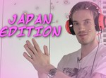 PewDiePie「在日本買房子了~美夢成真!」日本人:誰? PewDiePie「在日本買房子了~美夢成真!」日本人:誰?