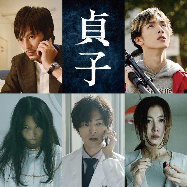 最闹女鬼《贞子》重回大萤幕 跟着时代潮流的诅咒方式也进化成了YouTube!? - 图片8 最闹女鬼《贞子》重回大萤幕 跟着时代潮流的诅咒方式也进化成了YouTube!?
