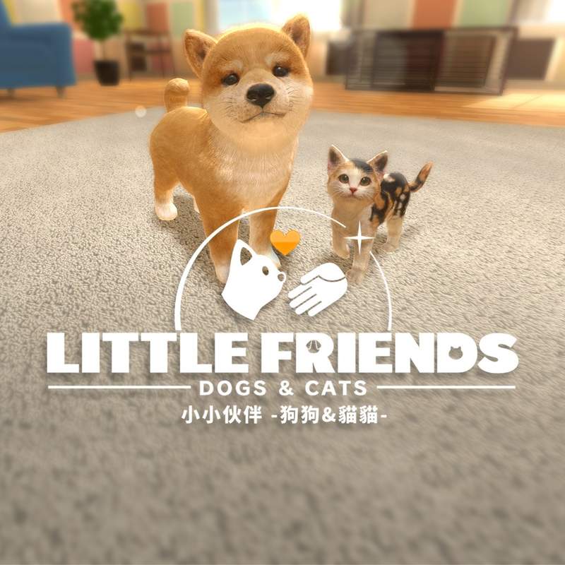 【有片】Switch《小小伙伴 - 狗狗 & 猫猫 -》超萌毛小孩模拟养成游戏,中文版4月25日上市 - 图片9 【有片】Switch《小小伙伴 - 狗狗 & 猫猫 -》超萌毛小孩模拟养成游戏,中文版4月25日上市