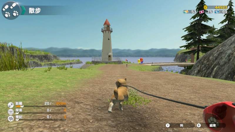 【有片】Switch《小小伙伴 - 狗狗 & 猫猫 -》超萌毛小孩模拟养成游戏,中文版4月25日上市 - 图片8 【有片】Switch《小小伙伴 - 狗狗 & 猫猫 -》超萌毛小孩模拟养成游戏,中文版4月25日上市