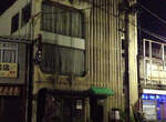 《詭異住宿經驗》簡直廢墟一般的商務旅館,帶來前所未有的住宿體驗... 《詭異住宿經驗》簡直廢墟一般的商務旅館,帶來前所未有的住宿體驗...