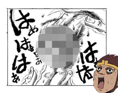 這個有感《第一次戴隱形眼鏡就不上手》人類在這天又想起那宛如地獄般痛苦的經歷