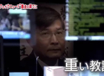 《NHK認證台灣假新聞》關西機場中國派車都是假 看看當初散播謠言的人怎麼說…… 《NHK認證台灣假新聞》關西機場中國派車都是假 看看當初散播謠言的人怎麼說……