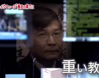 《NHK認證台灣假新聞》關西機場中國派車都是假 看看當初散播謠言的人怎麼說……