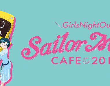 《美少女戰士》限時咖啡廳日本六地開張 好吃又好買太傷荷包了啦