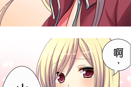 cosplay咖啡廳 第35話