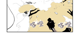 春天啊！來吧 第20話