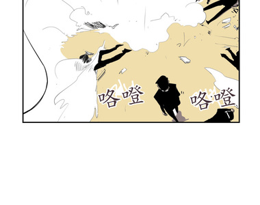 春天啊！來吧 第20話