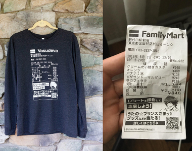 美國《日本收據變T恤圖案》日本網友接受度很高 難道會變新流行嗎......