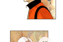 HU・NIMAL 獸・人 第22話