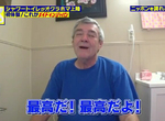 《綜藝吹噓日本好棒棒》屁屁一沖解開母女心結 日本的免治馬桶就是神…… 《綜藝吹噓日本好棒棒》屁屁一沖解開母女心結 日本的免治馬桶就是神……