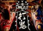 台灣獨立遊戲《打鬼 PAGUI》吉時開廟!在三大鬼屋與鬼神鬥法、鬥智尋找身世之謎 台灣獨立遊戲《打鬼 PAGUI》吉時開廟!在三大鬼屋與鬼神鬥法、鬥智尋找身世之謎