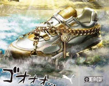 PUMA × ONE PIECE《航海王藏寶鞋》我腳上的大秘寶就是這麼樸實無華XD