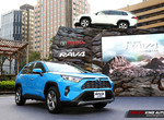 一樣都給你玩就好 第五代《Toyota RAV4》車系92.5萬起強攻國內SUV市場 一樣都給你玩就好 第五代《Toyota RAV4》車系92.5萬起強攻國內SUV市場