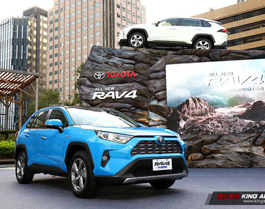 一樣都給你玩就好 第五代《Toyota RAV4》車系92.5萬起強攻國內SUV市場