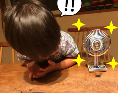 《為復古電扇瘋狂的兒子》看到生日禮物出現電扇玩具的過激反應也太可愛❤