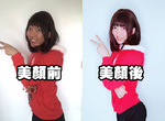 【有片】阿純哥哥教你《如何成為網路可愛女網紅》這年頭早就不是有圖有片有證據的年代了 【有片】阿純哥哥教你《如何成為網路可愛女網紅》這年頭早就不是有圖有片有證據的年代了