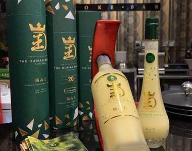 你敢嘗試嗎？《榴槤威士忌》選用頂級貓山王榴槤讓你有「極致」享受