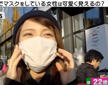 《黑色口罩惹人嫌》日本人愛戴口罩卻討厭黑口罩?什麼原因才有謎樣的堅持……