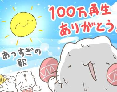 除了狂還是狂《反應過激的貓》追蹤破百萬精華短片整理讓大家跟著激動一波