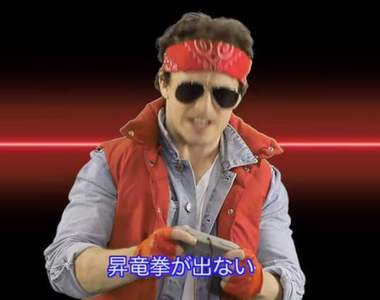嘴出來的《快打旋風》不用尻招式用語音輸入的新奇對戰方法