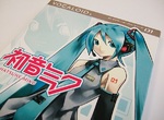 什麼?《這些V家經典神曲已經10年了》來回顧一下那些回不去的青春吧... 什麼?《這些V家經典神曲已經10年了》來回顧一下那些回不去的青春吧...
