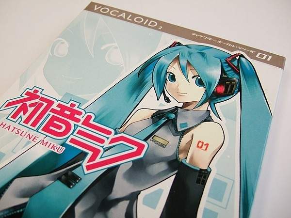 什麼?《這些V家經典神曲已經10年了》來回顧一下那些回不去的青春吧... - 圖片1 什麼?《這些V家經典神曲已經10年了》來回顧一下那些回不去的青春吧... - 圖片1