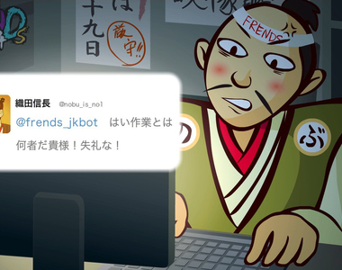 《繪師成功的第一步》遊戲公司老闆建議經營社群網站 收到的讚數就是一切實力？