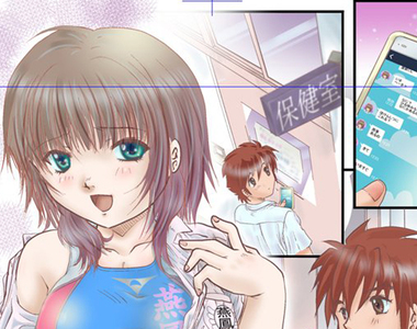 《18禁漫畫家浦嶋嶺至》30年前被軟禁恐怖經驗 京阿尼事件的兇宅還有多少人？