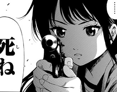 《日本人推特常用詞分析》通勤時間抱怨電車臭死人 凌晨四點最多人喜歡罵去死……