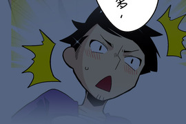 小鸚鵡飼養日記 第81話