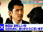 《日本喪葬禮儀》忙這個字有「亡」所以不吉利?沒有根據的禁忌究竟是誰亂掰的…… 《日本喪葬禮儀》忙這個字有「亡」所以不吉利?沒有根據的禁忌究竟是誰亂掰的……