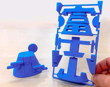 日本必買手信《漢字→富士山組裝模型》GOTOPURA(ゴトプラ)第2彈——日本最大の靈山登場