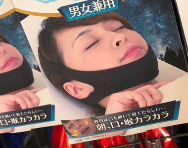 網友發現超像《西川貴教的包裝》然後西川貴教就Cosplay了包裝的樣子XDD