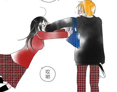 我的汪汪男友 第14話