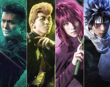 定裝照公開《真人版幽遊白書》幽助、桑原、飛影、蔵馬舞台劇主要角色登場