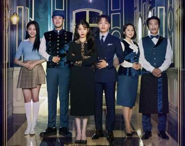 粉絲自製《德魯納酒店官網》不僅能訂房還能知道404房的秘密?